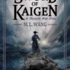 The Sword of Kaigen