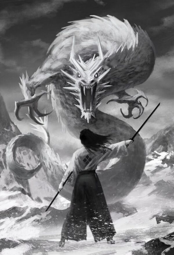 The Sword of Kaigen